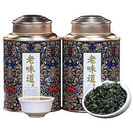 老味道茶叶