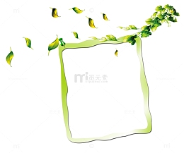 绿色卡通边框