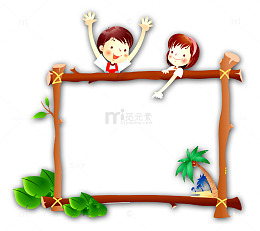 卡通木棍边框
