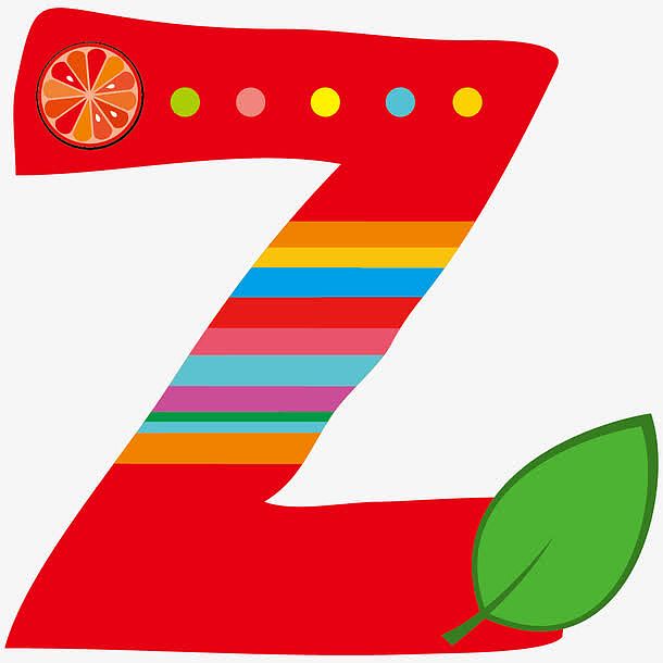 卡通创意水果字母Z