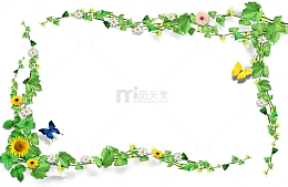绿叶相框 植物相框