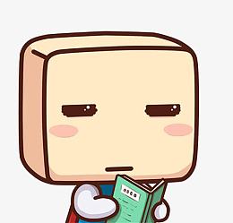 看书无奈的小方人