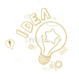 灯泡创意组合元素