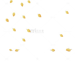 秋天落叶