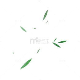 绿叶