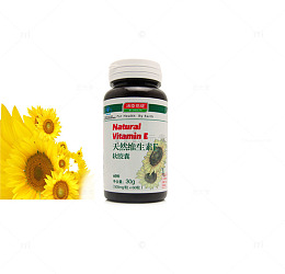 汤臣倍健维生素E抗氧化保健品