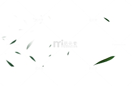 绿色简约柳叶漂浮素材