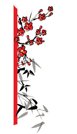 装饰梅花柳叶