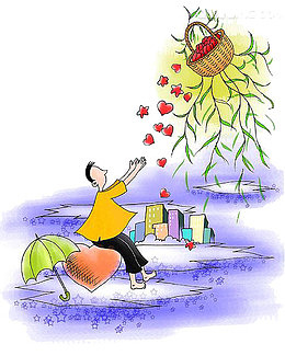 卡通湖边爱心花瓣