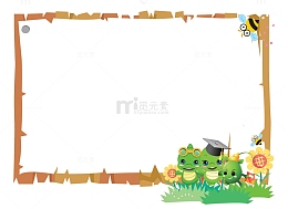 卡通毛毛虫边框