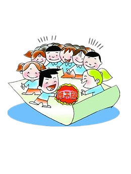 竞选班干部