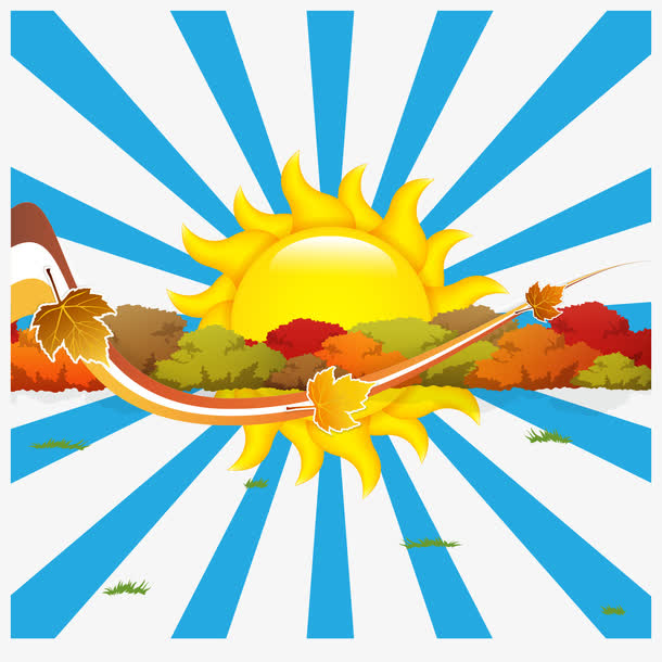 关键词 : 太阳,枫叶,秋天,蓝色条,放射条,矢量[声明] 觅元素所有素材