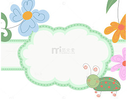 花纹小清新边框装饰