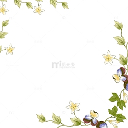 绿色藤蔓花朵边框纹理