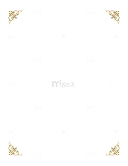 简约小清新欧风边框素材