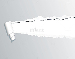 撕一个口