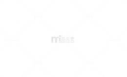 常用计算公式