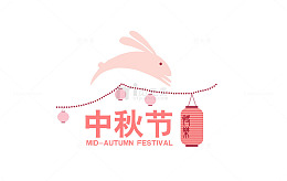 卡通中秋
