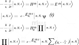 教育常用数学计算公式