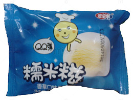 糯米糍冰棍