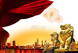 地产广告素材