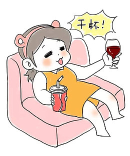 喝红酒的卡通小女孩