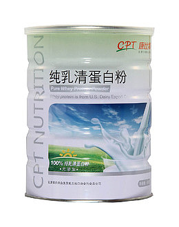 纯乳清蛋白粉免抠素材
