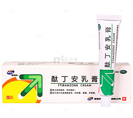 酞丁安乳膏