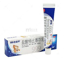 盐酸特比萘芬乳膏