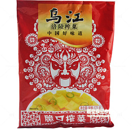 乌江涪陵榨菜