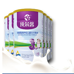 连续蛋白羊乳纯尔馨澳洲奶粉