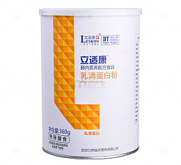 乳清蛋白粉实物免抠素材