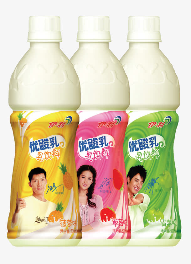 三瓶优酸乳饮料