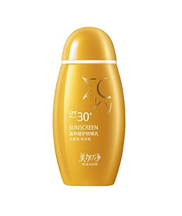 温和倍护防晒乳50ml