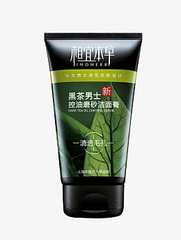 相宜本草男士磨砂膏