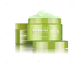 相宜本草鲜活两白洁颜乳