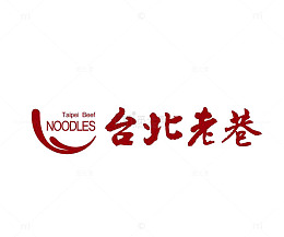 台北老巷logo