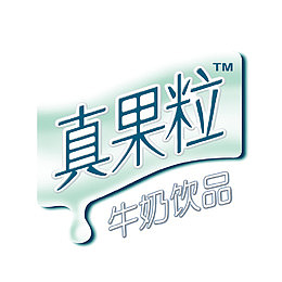 真果粒