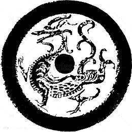 楚文化图腾