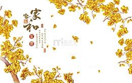 金色花卉海报