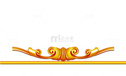 紧箍咒