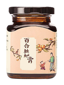 百合枇杷膏