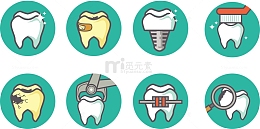 牙齿诊断图标