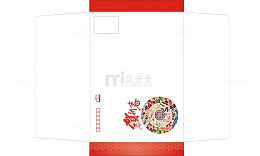 恭贺新春圆形花束信函