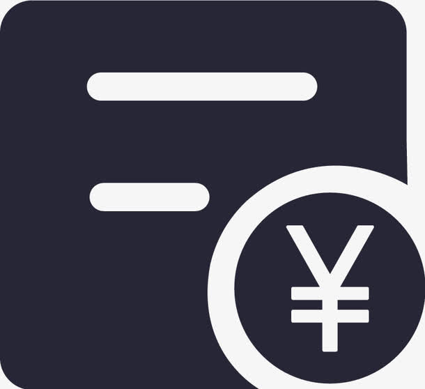 款易20管钱收入流水