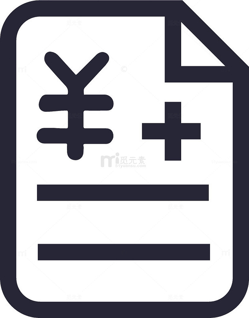 eHR-收入证明
