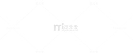 白色斑驳的艺术字盘点