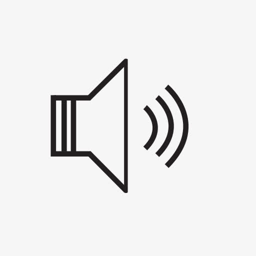 音量符号图标