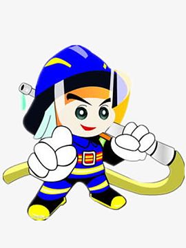 卡通勇敢素材_卡通勇敢图片元素-觅元素