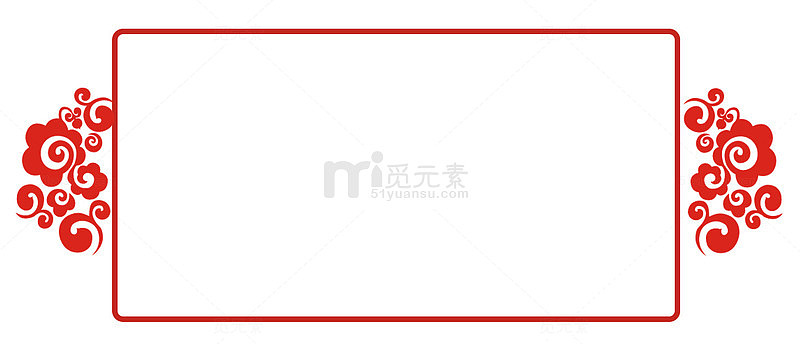 边框纹理